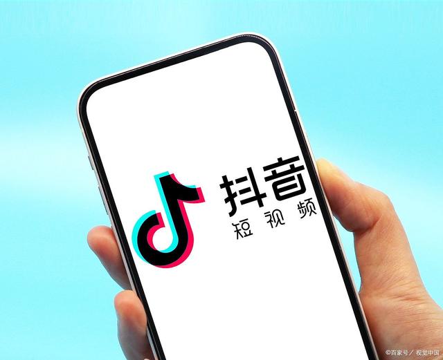 抖音算法更新